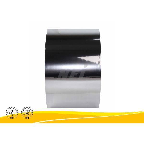 Полиэстровая пленка Rolls 21 микрона серебряная, серебряный фильм основания полиэфира для коробок вина