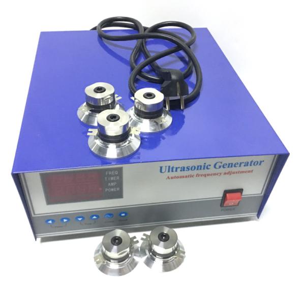 Power / Frequency Adjustable Ultrasonic Wave Generator 28khz/40khz High Cleaning Rate