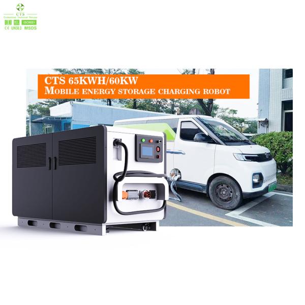 Fast DC EV Charging Station 65KWH/60KW 141KWH/120KW Mobile EV Charging Station with Battery System