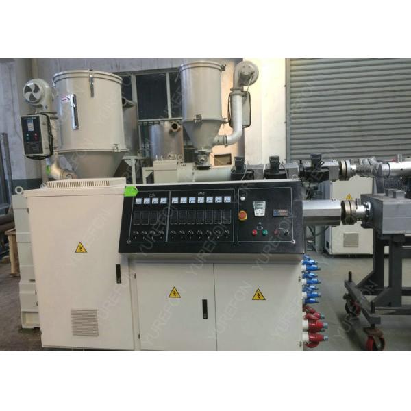 Precision Single Screw Plastic Pipe / Sheet Extrusion Machine With Alloy Steel