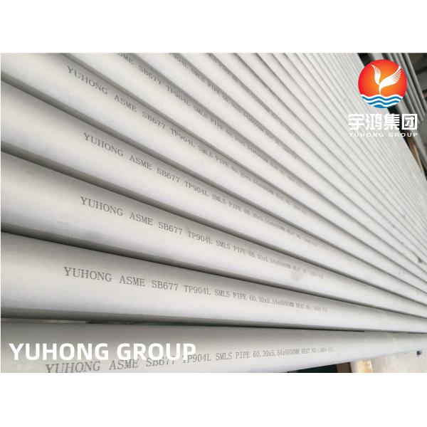 Nikel Alloy Steel Seamless Pipe ASTM B677 TP904L Distillation Application