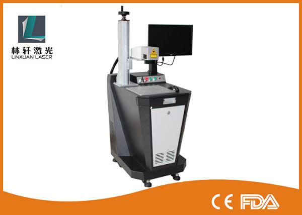High Tech Jewelry Laser Marking Machine , Air Cooling Fiber Laser Marker