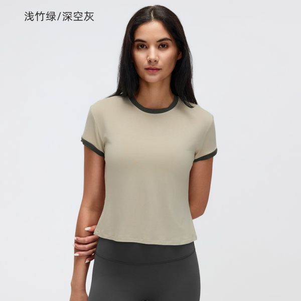 White and Green Trim Ringer T-Shirt Slim Fit Crop Top for Casual and Workout Wear