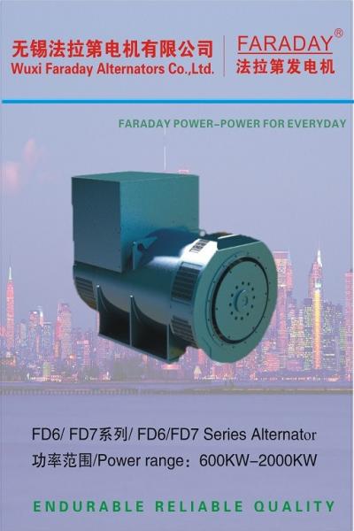 2000KW Diesel Brushless Alternator Generator 2MW