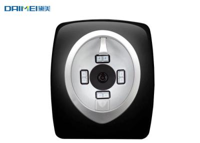 Portable Skin Analyzer Digital  Camera Skin Analysis System Magical Mirror