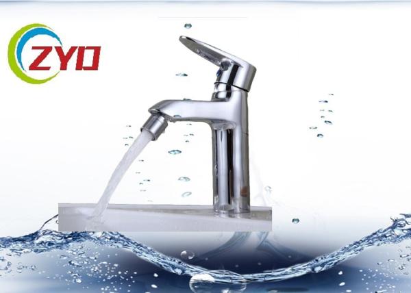 24MM Male Thread Water Saving Aerator Shower Spray Nozzle Extension Extender