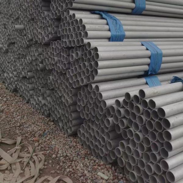 Tubulação sem emenda UNS N04400 DN10 de liga de níquel de Monel 400 - DN200 com SCH40S ASTM