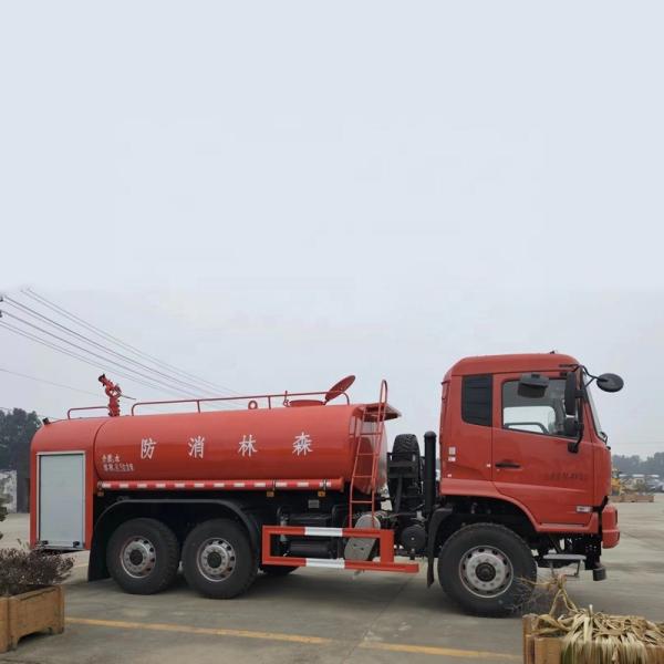 Camion de pompier à eau Dongfeng 6X6 8 000-120 000 litres, camion à transmission intégrale, camion 4x4