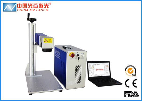 Top Quality 20W 30W MOPA Color Fiber Laser Marking Machine with Computer