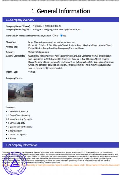 Guangzhou Hongxing Water Park Equipment Co., Ltd.
