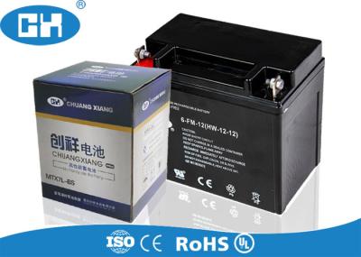 Sealed 12v 12ah Motorcycle Battery , Harley Davidson Motorcycle Battery