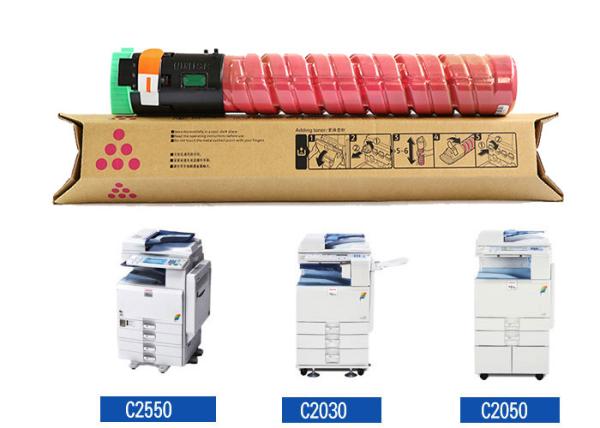 Tonalizador do laser da cor do Ricoh Aficio MPC2050 para a copiadora MPC2030/MPC2550 Multifunction do Ricoh