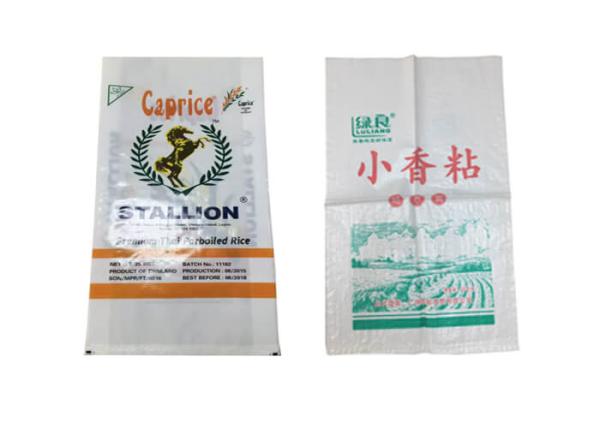 Foldable Rice Food Grade Packaging Bags Polypropylene Offset Printing
