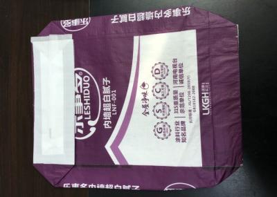 Block Bottom PP Valve Sealed Bags for Packaging Recyclable Customized Capacity