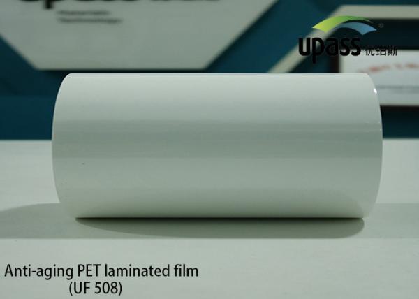 Anti Aging PET Laminated Film For Packaging Film