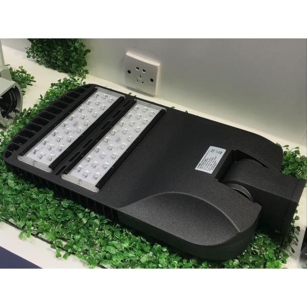 60 Watt Aluminum Module Solar Wind Led Street Light Retrofit , Exterior Led Lighting