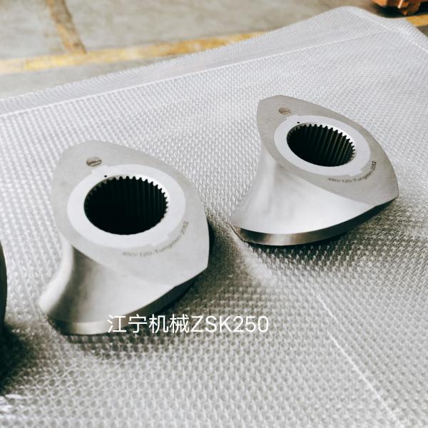 JSW Коротационные винтовые сегменты экструдера с двумя винтами для изделий индивидуальной защиты