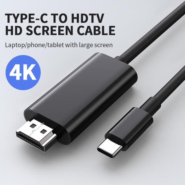 8K 60Hz HDMI 2.1 câble compatible avec 4K60Hz, 4K30HZ, câble haute définition