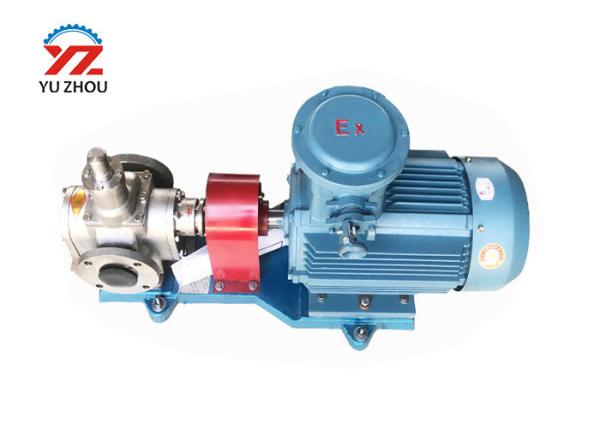 YCB stainless steel material explosion proof motor Gear Oil Transfer Pump for transfer fuel oil