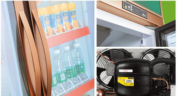 Supermarket Commercial High Plug in Upright Glass Door Air Cooled Cold Energy Drink Beverage Display Refrigerator Freezer
