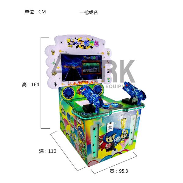 Customized Arcade Machines For Amusement Park 1 Year Warranty