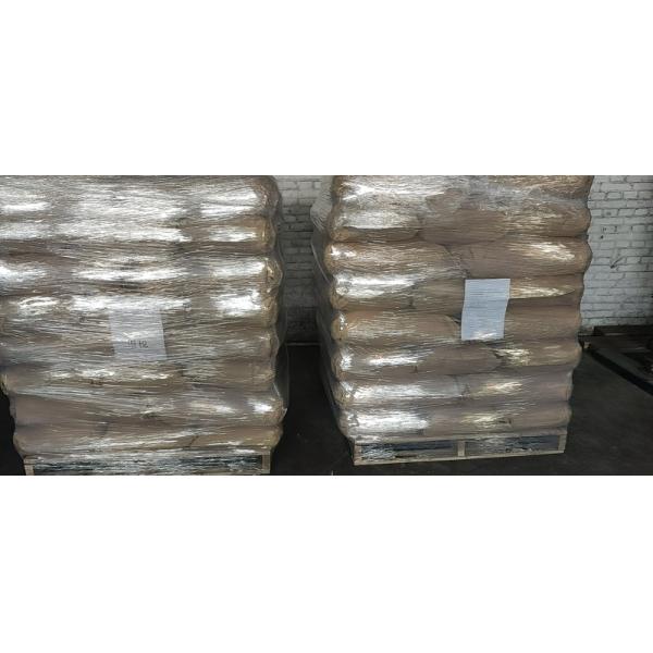 Чистый твердый порошок BA-66 полимера акриловой смолы для конкретного уплотнителя