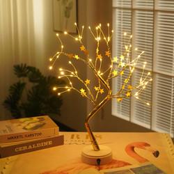 108 LED USB 3D Table-Lamp Copper Wire Christmas Fire Tree Night Light for Home Holiday Bedroom Indoor Kids Bar Decor Fairy Light