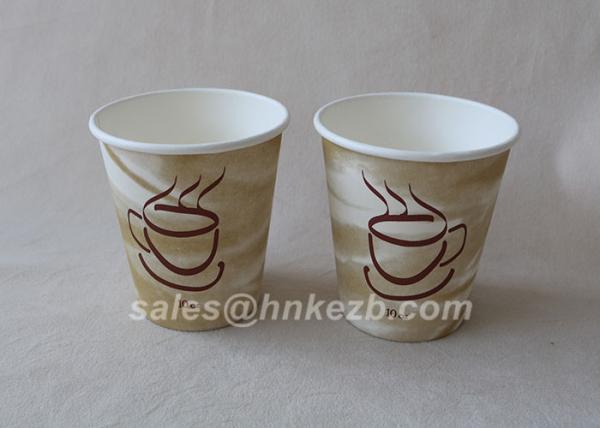 8 oz Disposable Paper Cup Custom Printed Logo Cold Drink Beverages Cups