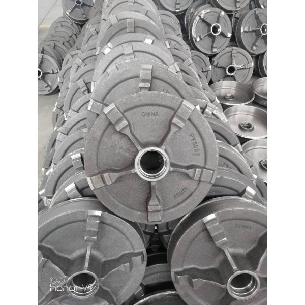 Utility 12