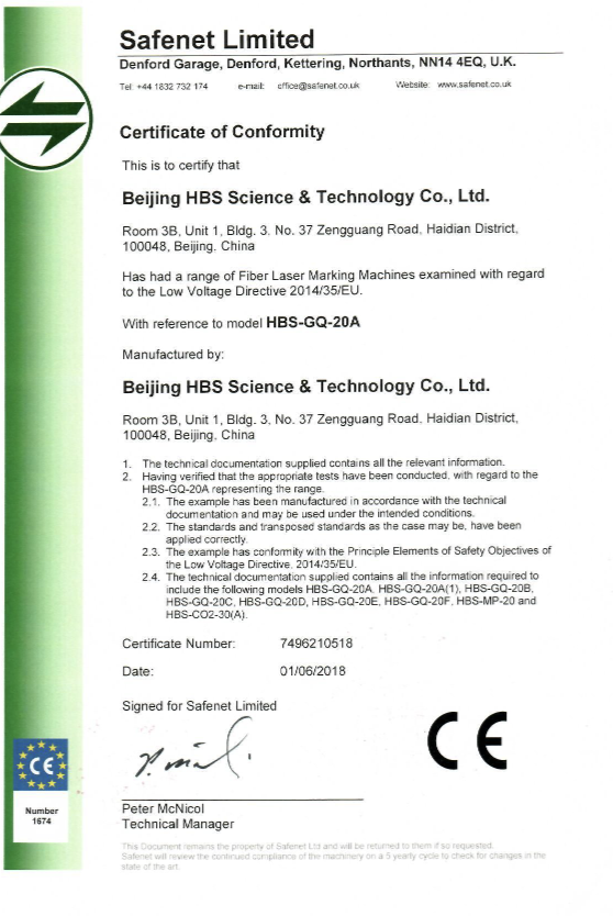 HBS Tech Co., Ltd. Certifications