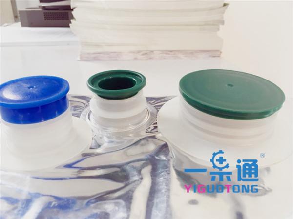 Pe + Pvc Packaging Bag In Box Fitments Gland , Taps Valve For BIB Pouch 5L / 10L / 20L / 50L