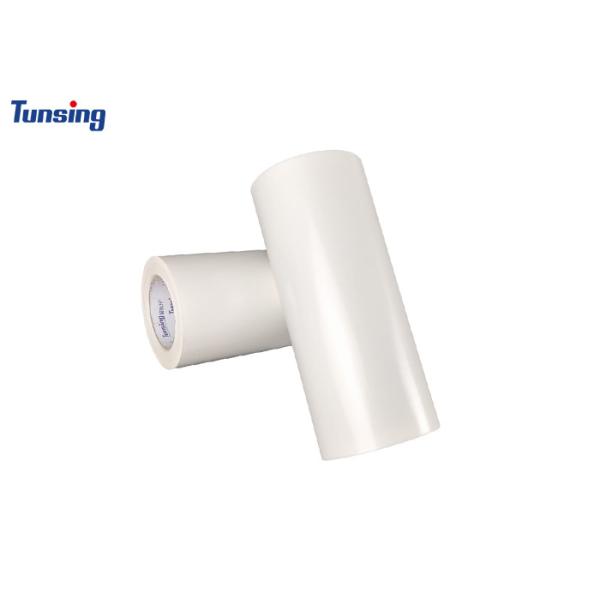 High Adhesion Elastic TPU Hot Melt Glue Film Polyurethane Fabric Thermoplastic for Lingerie