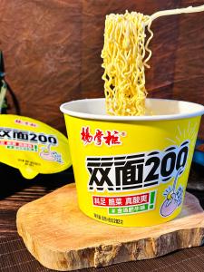 野菜入り簡単手軽なインスタントラーメン 202g 煮込み調理