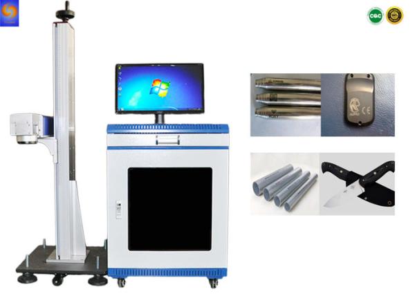 High Precision Engraving Automatic Laser Marking Machine 30W For Glass Ceramic