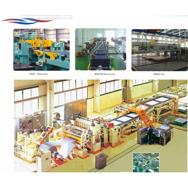 35T Coil Weight Capacity Steel Coil Shearing Machine for Energy Mining Industry Durable