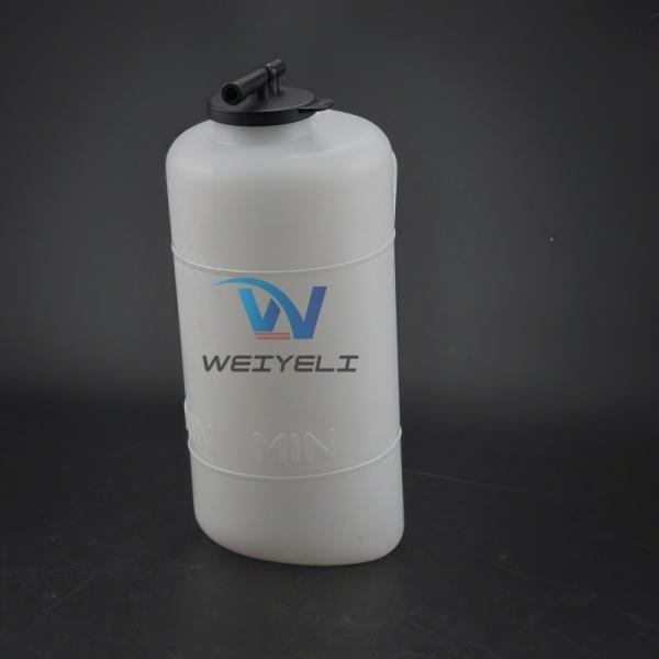 Excavator Coolant Expansion Tank DH55 894370-4500 Plastic Radiator Water Tank