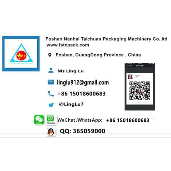 High speed automatic 5g 8g 15g small bag sachet salt sugar stick packing machine