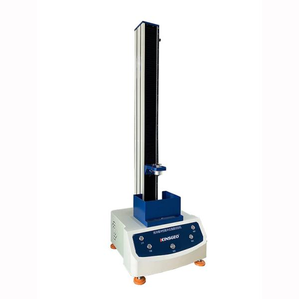 Moblie Phone Tempered Film Glass Mobile Phone Screen Falling Ball Impact Strength Tester