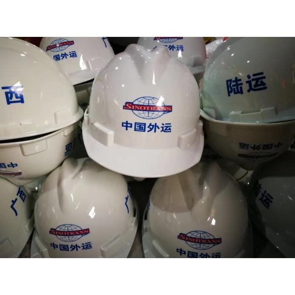 Safety Helmet Pad Printer Machine 0.4-0.6Mpa 2 Color semiautomatic