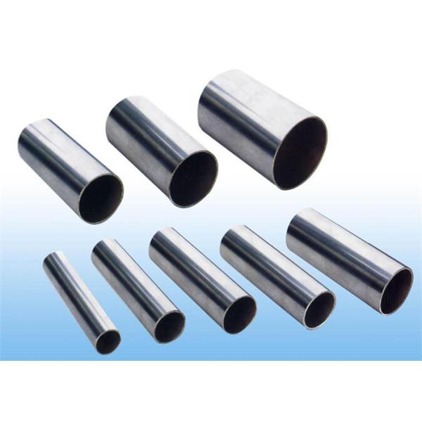 Hot Rolled 15 5 PH Stainless Steel Pipe , Steel & Alloy Bar With Polished Surface