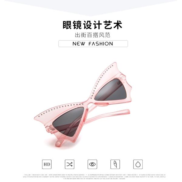 Oversized Women Bat Sharp Rivet Big Frame Sunglasses Personality Dance Party Glasses