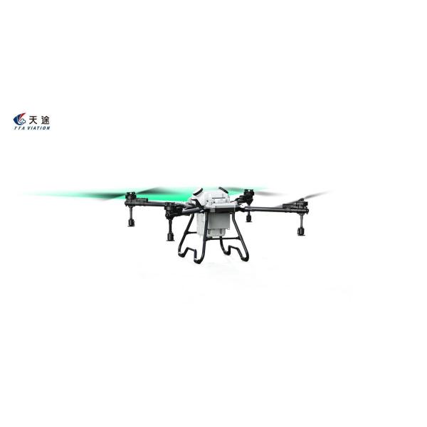 Customization 2024 Drone Agriculture Sprayer 4PCS Nozzles Uav Drone Crop Sprayer