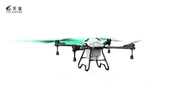 Disinfector M4E-G500 Agriculture Pump Flight Control Drone for Farms Gardens and Home