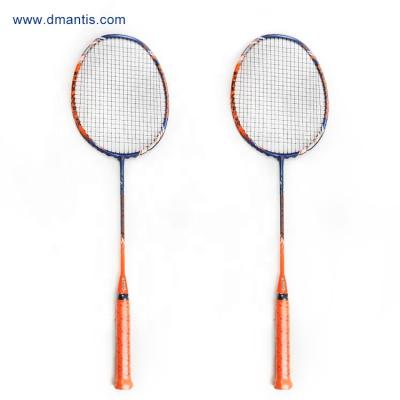 5U Light Carbon Fiber Badminton Rackets High Tension 85g