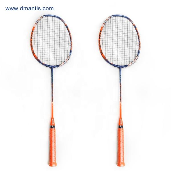 5U Light Carbon Fiber Badminton Rackets High Tension 85g
