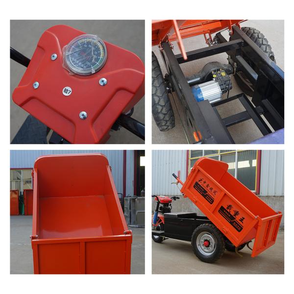 Mini Tricycle Dumper Compact 3-Wheel Dump Truck For Construction And Outdoor Work