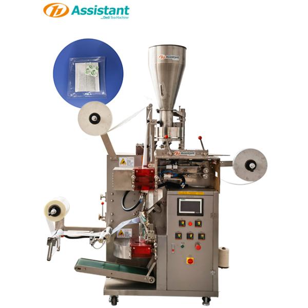 Convenient Fully Automatic Powder Filling Machine with Automatic Weighing and Sealing