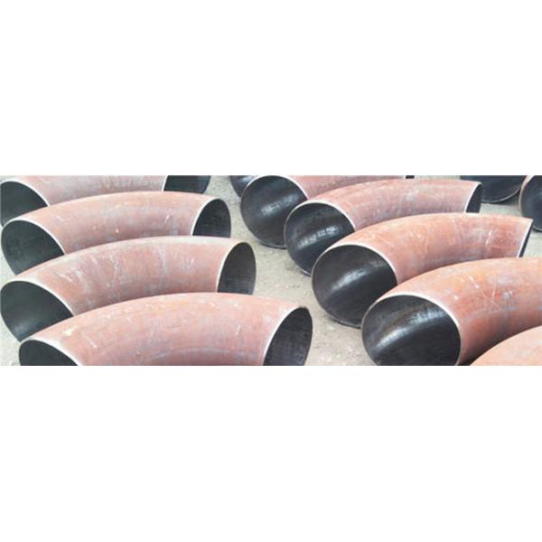 90 Degree Carbon Steel Pipe Elbow 1/2''-72' Connect Pipes