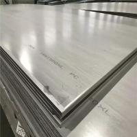 A placa de aço inoxidável Inox 2B da folha 201 do SUS 304 termina a espessura de 5mm