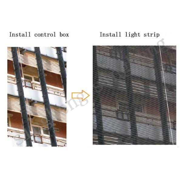 IP65 Dustproof LED Curtain Screen long Viewing Distance ≥20m P16 RoHS Compliant